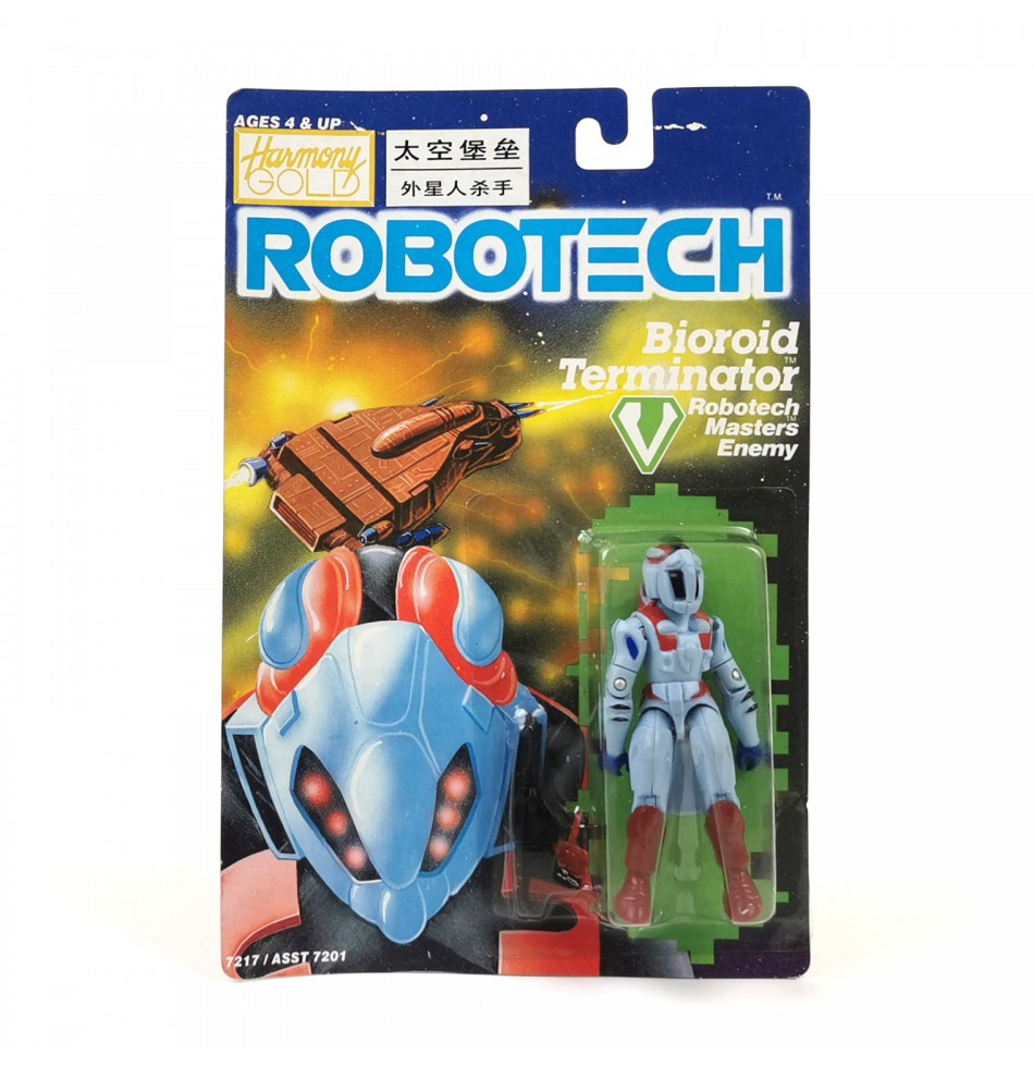 ROBOTECH : Bioroid Terminator